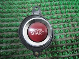 Кнопка запуска двигателя для Honda Civic 5D (FN) 35881SMGG01