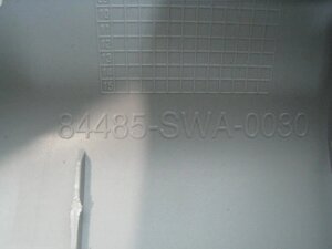 Обшивка крышки багажника для Honda CR-V 3 (RE) 84485SWW003ZB