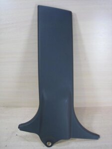 Обшивка левой стойки для Daewoo Matiz M150 96914880