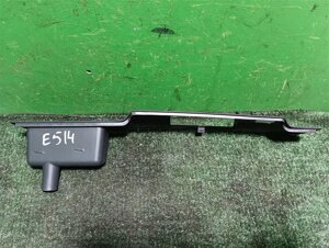 Ручка багажника для Opel ASTRA H 13130013