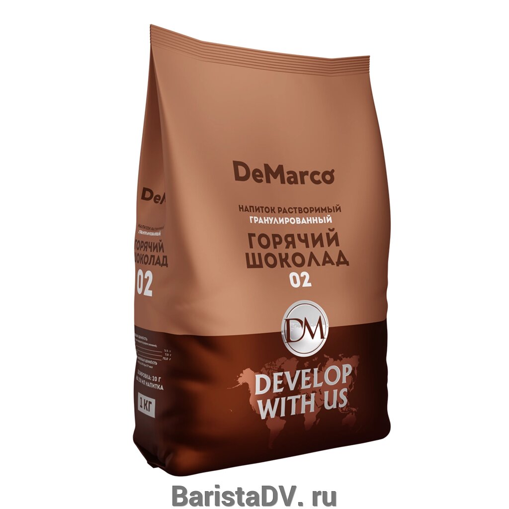 Горячий шоколад "02" ГРАНУЛИРОВАННЫЙ DeMarco от компании BaristaDV. ru - фото 1