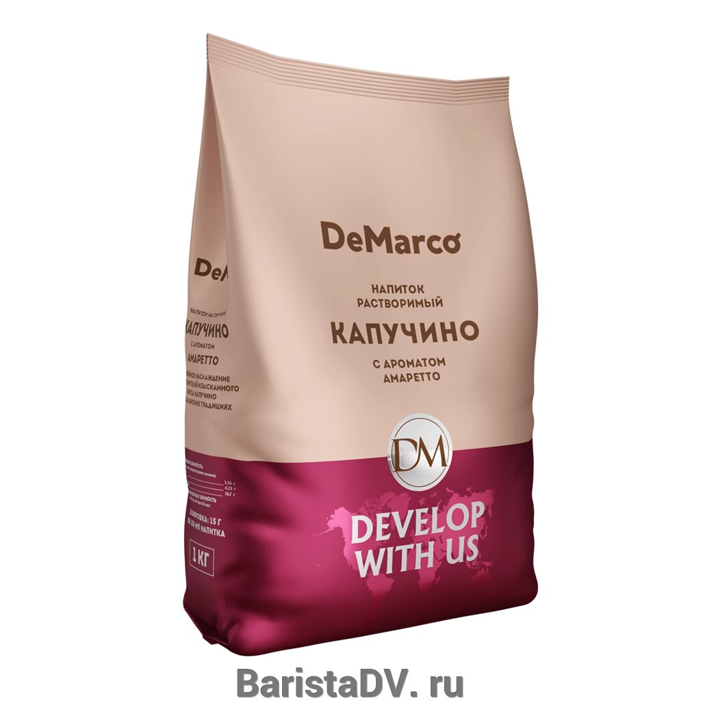 Капучино с ароматом "Амаретто" DeMarco. 1кг. от компании BaristaDV. ru - фото 1