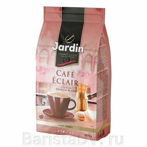 Кофе Жардин Зерно Эклер 1 кг от компании BaristaDV. ru - фото 1