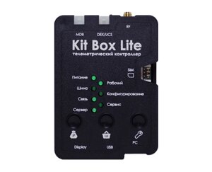 Телеметрический контроллер KIT BOX LITE