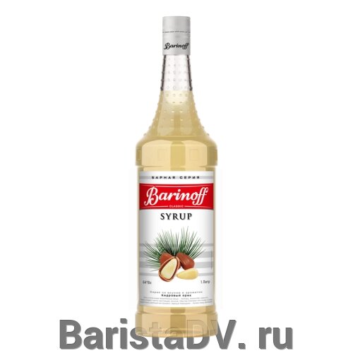 Сироп Barinoff Кедровый орех 1л от компании BaristaDV. ru - фото 1