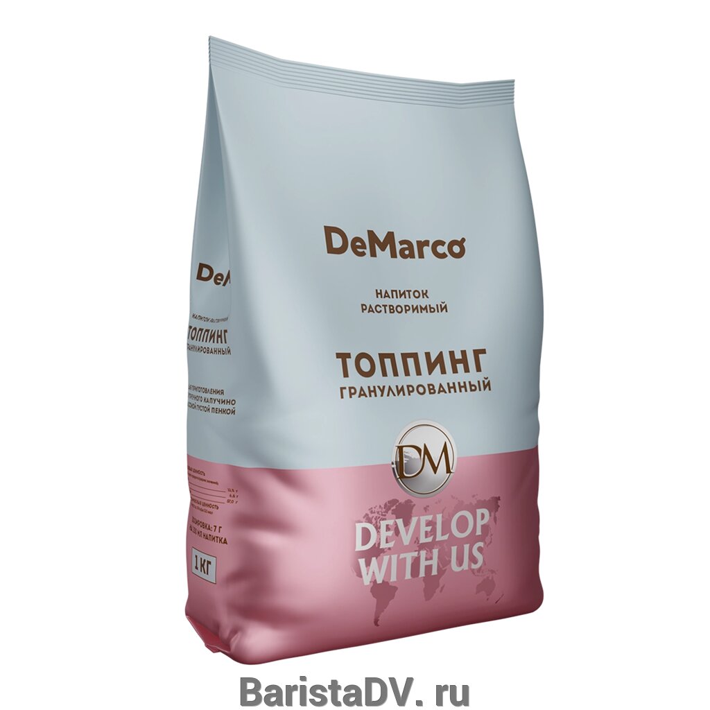 Топпинг гранулированный DeMarco 1 кг. от компании BaristaDV. ru - фото 1