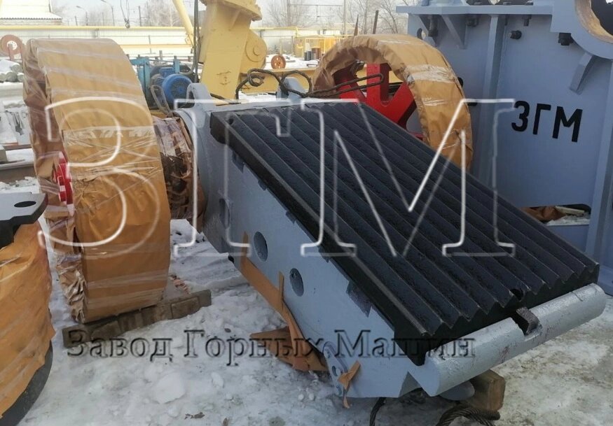 Щека в сборе 104910200000 от компании ООО "Завод Горных Машин Орск" - фото 1