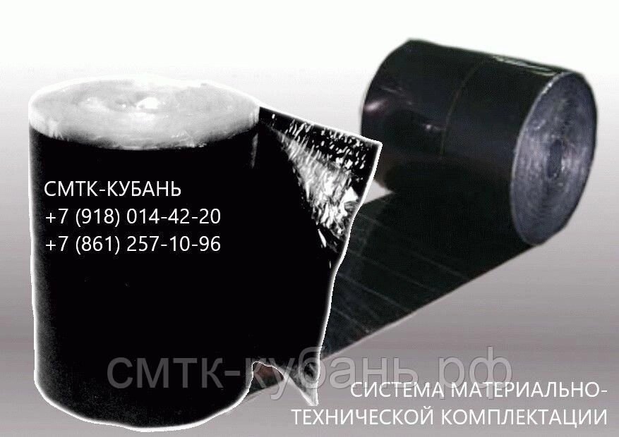 Лента ЛИТКОР-З изоляционная полимерно-битумная от компании СИСТЕМА МАТЕРИАЛЬНО-ТЕХНИЧЕСКОЙ КОМПЛЕКТАЦИИ - фото 1