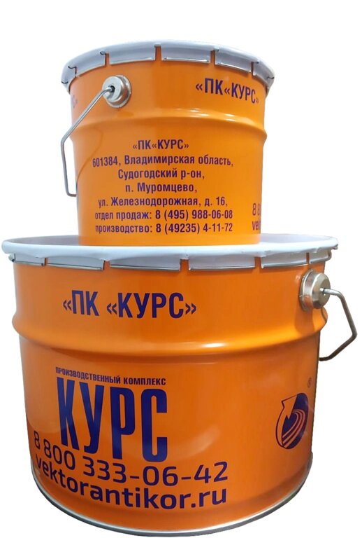 Мастика ВЕКТОР 1025 антикоррозийная, ТУ 20.30.12-026-37491760-2023, 20 кг от компании СИСТЕМА МАТЕРИАЛЬНО-ТЕХНИЧЕСКОЙ КОМПЛЕКТАЦИИ - фото 1