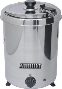 Мармит- горшочек для супа Airhot SB-5700S