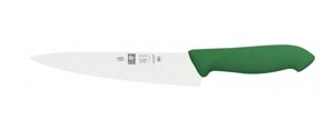 Нож поварской "шеф" 18см, зеленый horeca PRIME 28500. HR10000.180