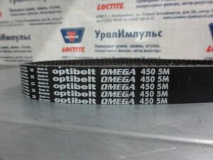 Ремень зубчатый Optibelt 35 5M 720