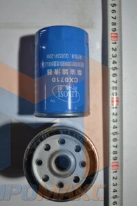 CX0710, Фильтр топливный (оригинальный)