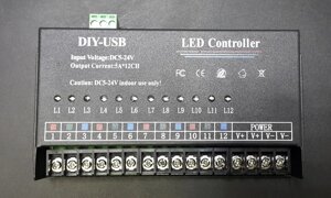 Программируемый контроллер SVH-DIY-USB 5А*12 5-24V