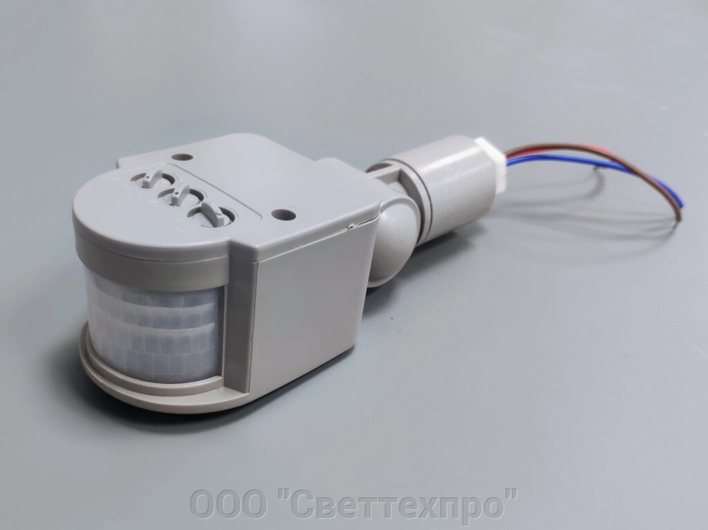 Датчик движения 220V, цвет Серый - выбрать