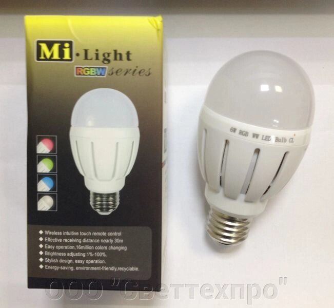 Светодиодная лампа Mi-Light 6Вт SV-H062702 RGB от компании ООО "Светтехпро" - фото 1