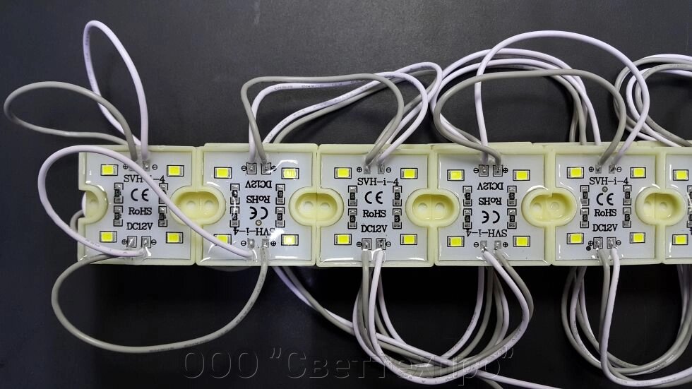 Светодиодный модуль 4x2835 CW 72 Lm от компании ООО "Светтехпро" - фото 1