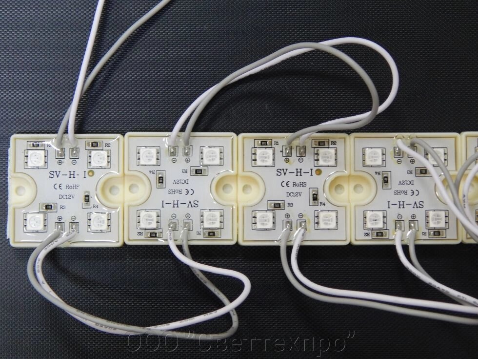 Светодиодный модуль 4x5050 B от компании ООО "Светтехпро" - фото 1