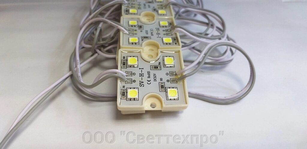 Светодиодный модуль 4x5050 CW от компании ООО "Светтехпро" - фото 1