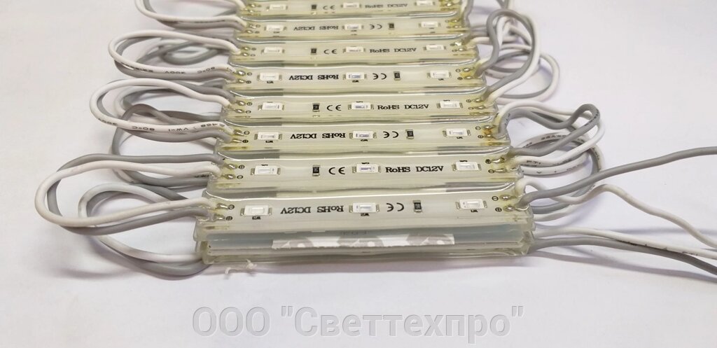 Светодиодный модуль Econom 3x5730 G от компании ООО "Светтехпро" - фото 1
