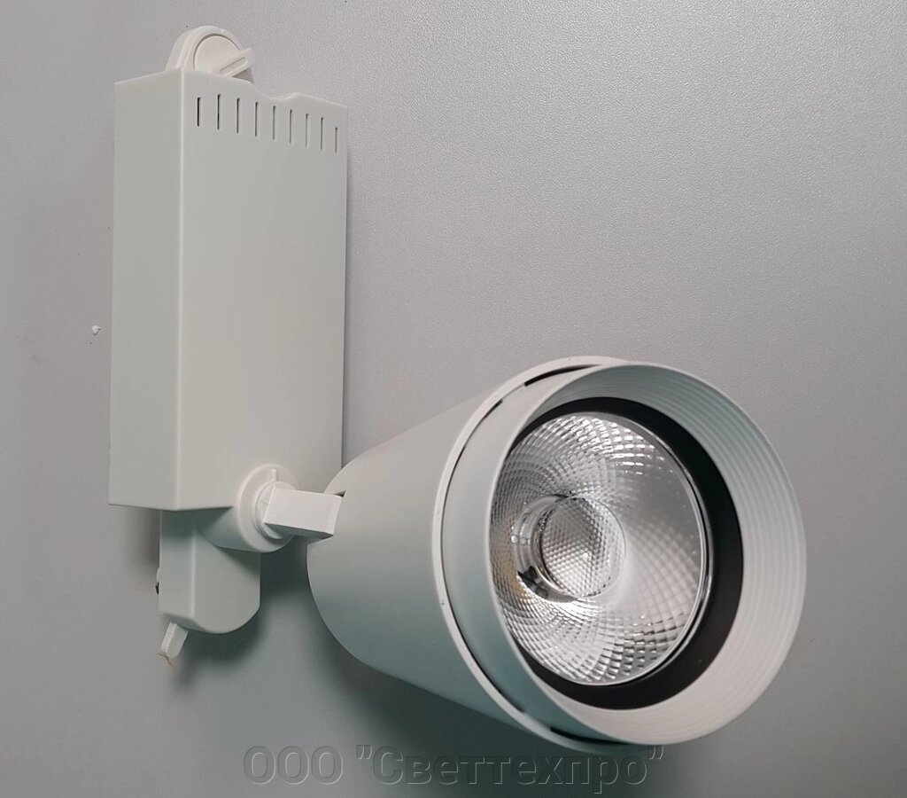 Трековый светильник SV-H300109 от компании ООО "Светтехпро" - фото 1