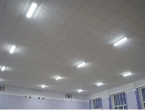 Светодиодные светильники для потолка "Армстронг"