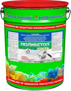 Полибетол-Ультра - полиуретановая эмаль для бетонных полов без запаха, 24кг