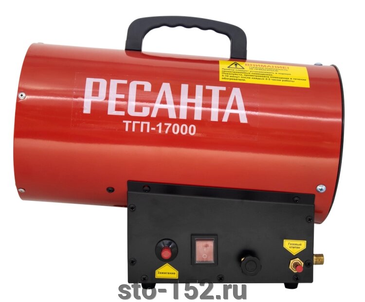 Газовая тепловая пушка Ресанта ТГП-17000 от компании Дилер-НН - оборудование и инструмент для автосервиса и шиномонтажа - фото 1