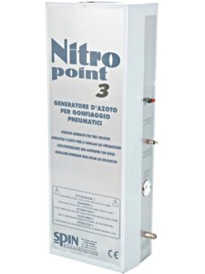 Генератор азота с производительностью 3600 л/час NITROPOINT 3