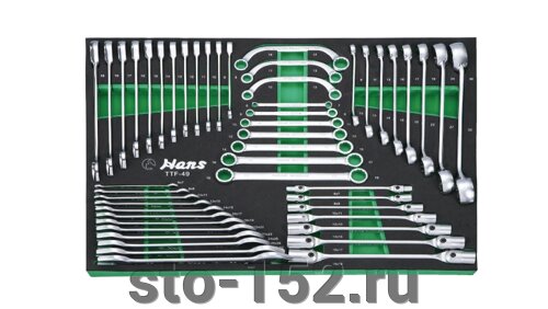 Набор комбинированных ключей, 49 предметов HANS TTF-49