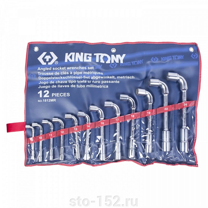 Набор торцевых L-образных ключей, 8-24 мм, 12 предметов KING TONY 1812MR - распродажа