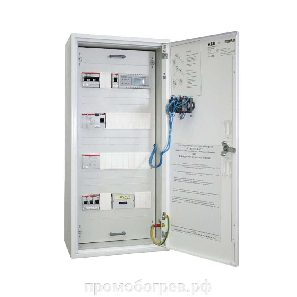 Шкаф электрический низковольтный ШУ-ТС-1-10-2000-1-1 от компании ООО "А-Проект" - фото 1