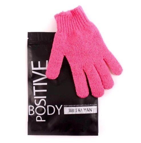 Антицеллюлитная массажная перчатка Body Positive - WOW-эффект гладкости, 1 шт.