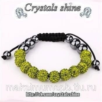 Браслет Shamballa со стразами Swarovski Khaki от компании Интернет-Магазин "Максимум" - фото 1