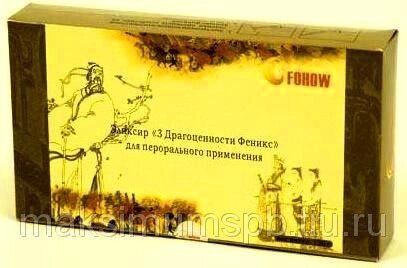 Эликсир Три драгоценности Феникс, натуральный продукт, Fohow, 4 фл./30 мл. от компании Интернет-Магазин "Максимум" - фото 1