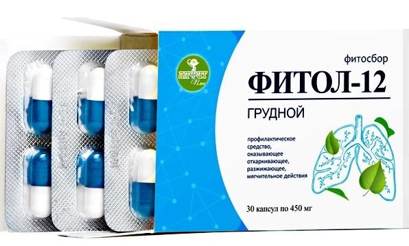 Фитосбор Фитол-12, Грудной, для бронхо-легочной системы, в капсулах, 30 капс. /уп., Алфит Плюс от компании Интернет-Магазин "Максимум" - фото 1