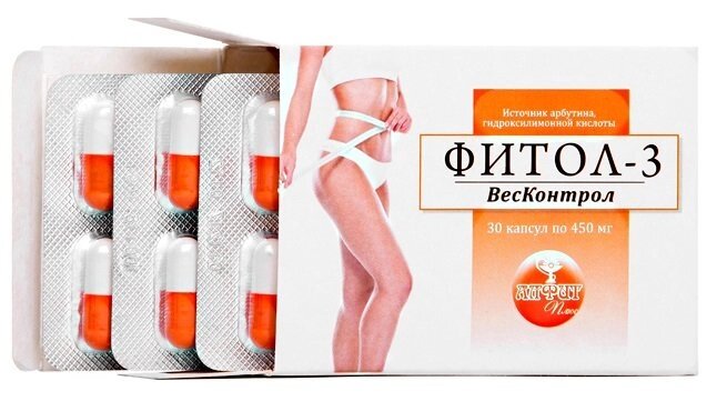 Фитосбор Фитол-3, ВесКонтрол, для снижения веса и аппетита, в капсулах, 30 капсул, Алфит Плюс от компании Интернет-Магазин "Максимум" - фото 1