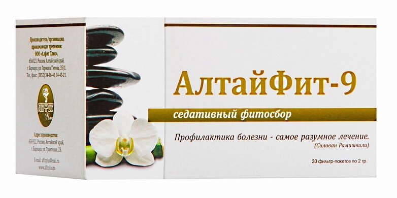 Фитосбор Седативный Алтайфит-9, 20 пакетиков по 2г от компании Интернет-Магазин "Максимум" - фото 1