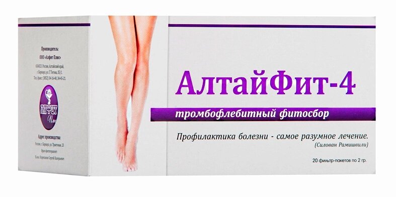 Фитосбор Тромбофлебитный Алтайфит-4, при варикозе, 20 пакетиков по 2г от компании Интернет-Магазин "Максимум" - фото 1