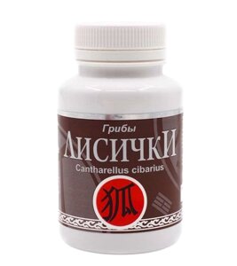Гриб Лисички, антигельминтное свойство, 60 капсул по 350 мг., Биотика-С