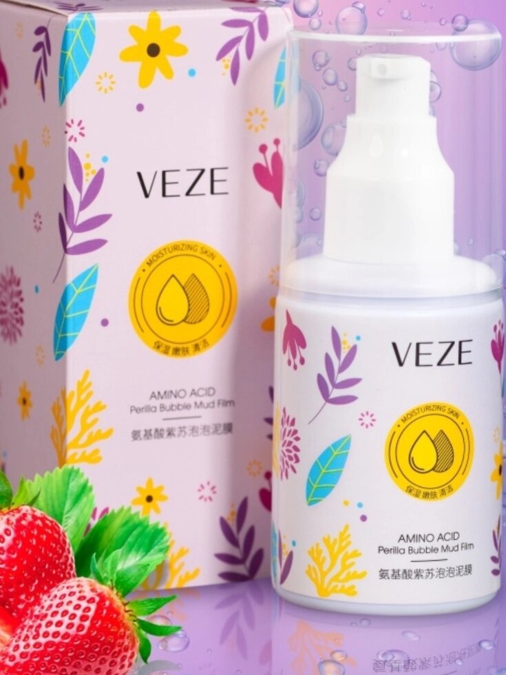 КИСЛОРОДНАЯ ПЕНЯЩАЯСЯ МАСКА ДЛЯ ЛИЦА С БАЗИЛИКОМ И ЦЕНТЕЛЛОЙ VEZE, 50 Г от компании Интернет-Магазин "Максимум" - фото 1
