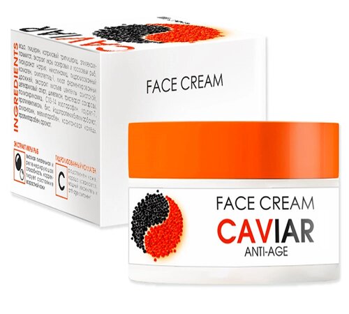 Крем для лица антивозрастной anti-age Caviar TaiYan, с черной и красной икрой, 50г