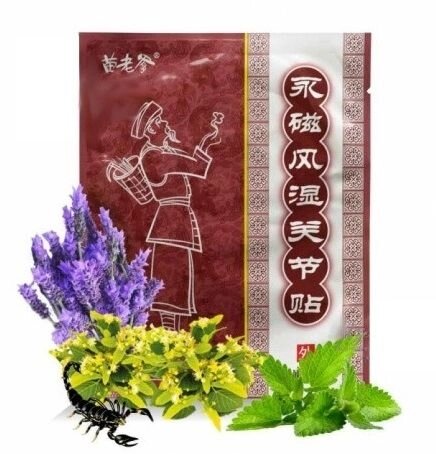 Магнитный пластырь от ревматизма ТМ Miaolaodi (красный), 1шт от компании Интернет-Магазин "Максимум" - фото 1