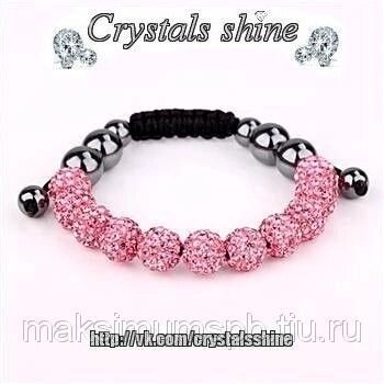 Браслет Shamballa со стразами Swarovski Rose - интернет магазин