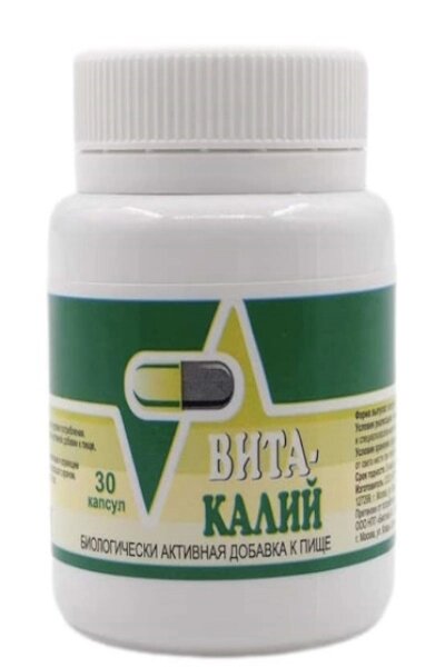 Вита-калий, 30 капсул по 500 мг, Биотика-с - описание