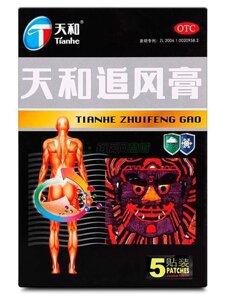 Пластырь Тяньхэ Tianhe Zhuifeng Gao, обезболивающий усиленный, 5шт