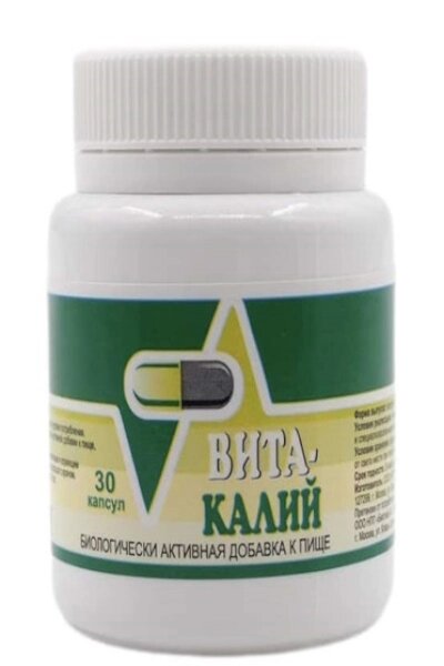 Вита-калий, 30 капсул по 500 мг, Биотика-С от компании Интернет-Магазин "Максимум" - фото 1