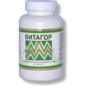Витагор, растительный противопаразитарный комплекс, 60 капсул по 400 мг., Биотика-С