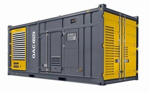 Дизельный генератор Atlas Copco QAC 1250 с АВР