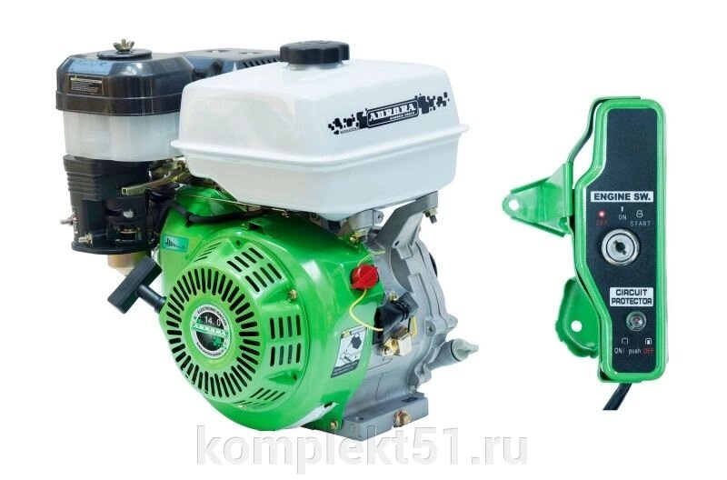Двигатель Aurora АЕ-14D/Р (со шкивом) - Cпецкомплект - оборудование для автосервиса и шиномонтажа в Мурманске